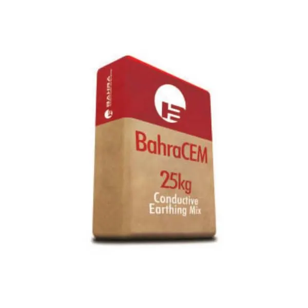 بحرة - مادة Backfill - كيس 25 كيلو