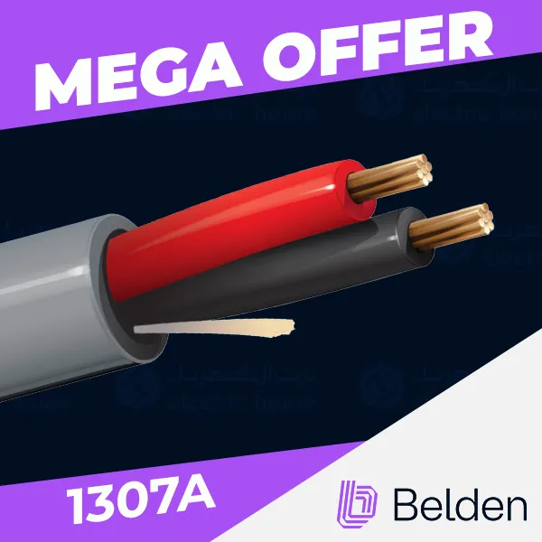 بلدن - كيبل سماعة - 4 خط - مقاس 16AWG - لون رمادي - 305 متر/اللفة - OXYG.FREE H/CU/PE/FR/PVC