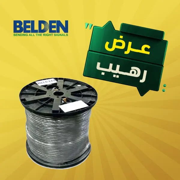 بلدن - كيبل سماعة - 2 خط - مقاس - 12AWG - لون رمادي - 305 متر/اللفة - CL3R-FPLR CU/PE/UNSH/PVC