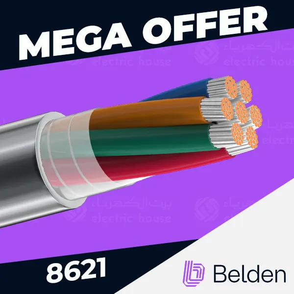 بلدن - كيبل تحكم -7 خط - مقاس 16AWG - اللفة 305 متر - UNSHIELDED