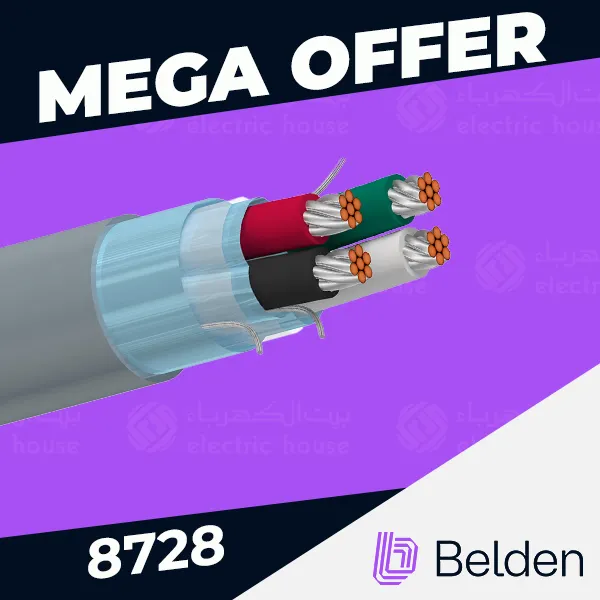 بلدن - كيبل سماعة - 4 خط - مقاس 22AWG - لون رمادي - 305 متر/اللفة - AUDIO TCU/PE/SHLD/CM/PVC