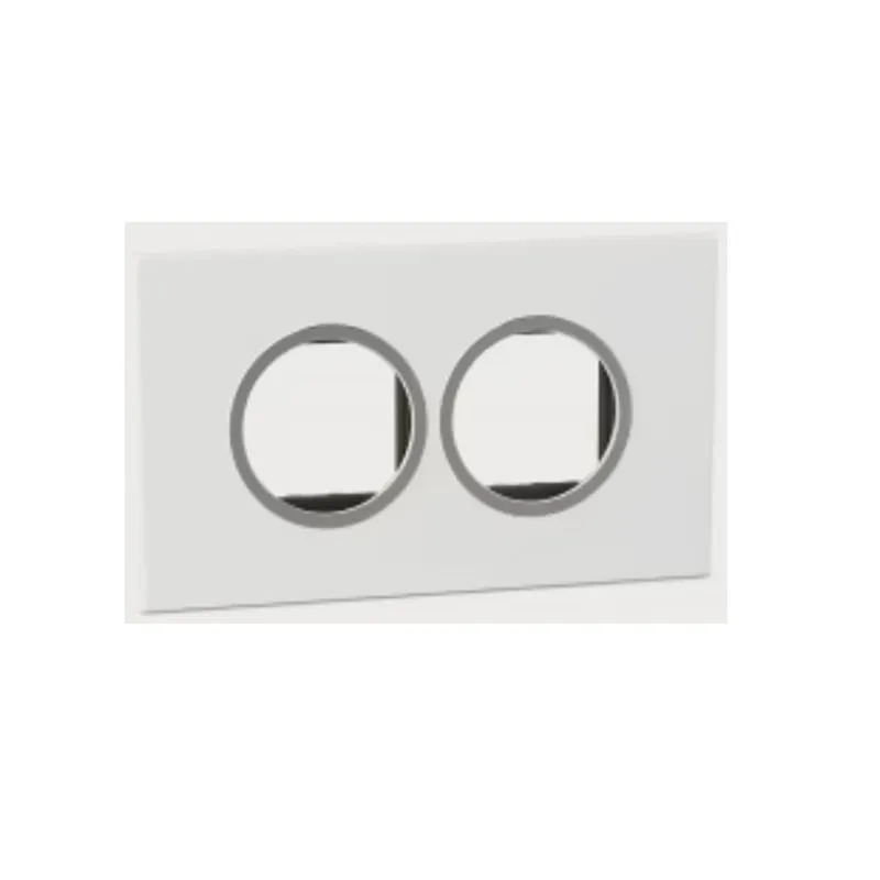 ليجراند - غطاء مع إطار Arteor، هندي، 4 موديول، دائري، White