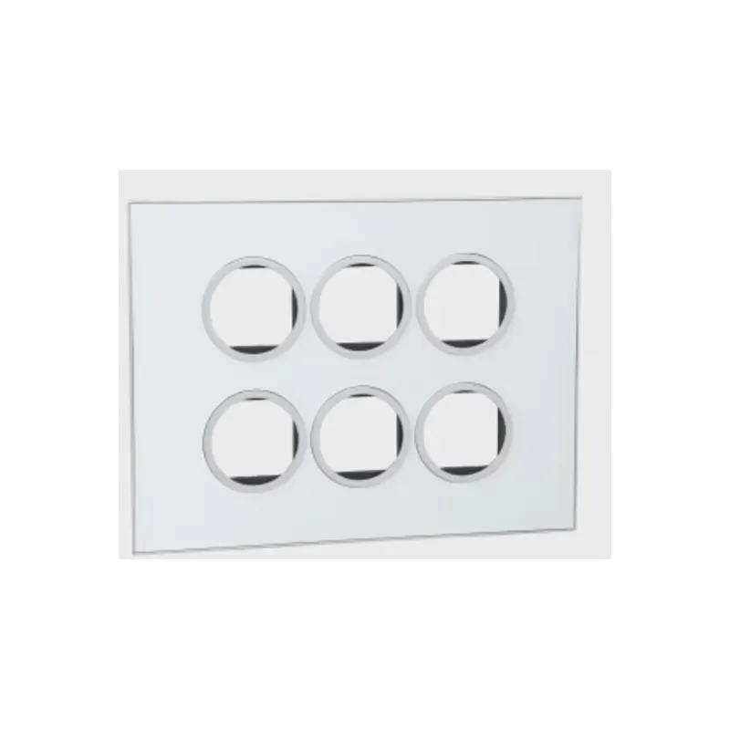 ليجراند - غطاء مع إطار Arteor، هندي، 2x6 موديول، دائري، Mirror White