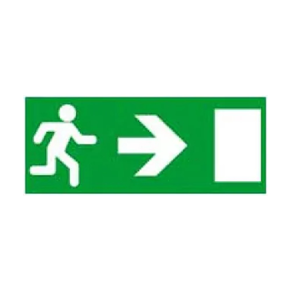 ليجراند - ملصق إرشاد للمبة طوارئ - EXIT لليمين - مقاس 310X112 سم