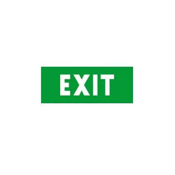 ليجراند - ملصق إرشاد للمبة طوارئ - EXIT - مقاس 310X112 سم