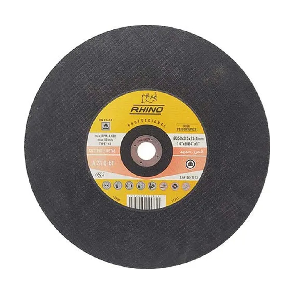 رينو - قرص قص معدني - 2F - 350×25.4×3.2 مم - 5 قطع