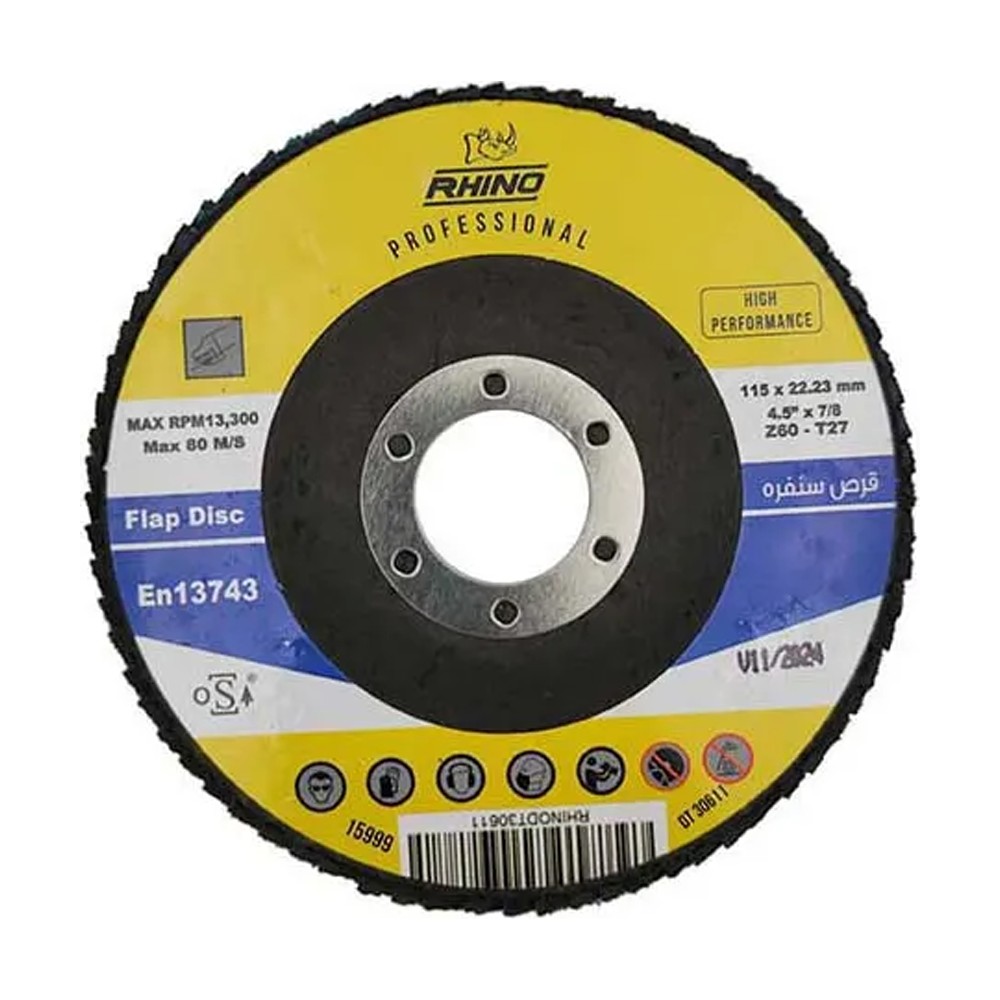 رينو - قرص فلاب SS - 115 × 22 مم - Z60 - T27 - 5 قطع