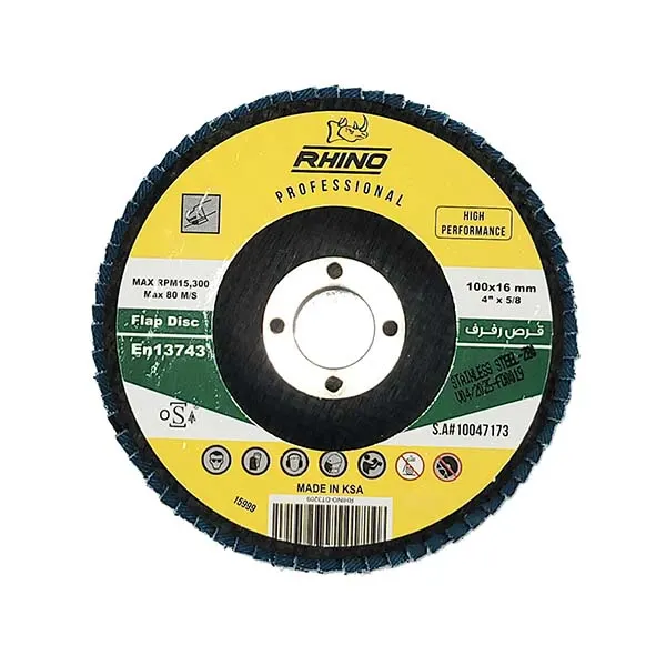 رينو - قرص فلاب SS - 4 بوصة - 100 × 16 مم - Z80 - T27 - 5 قطع