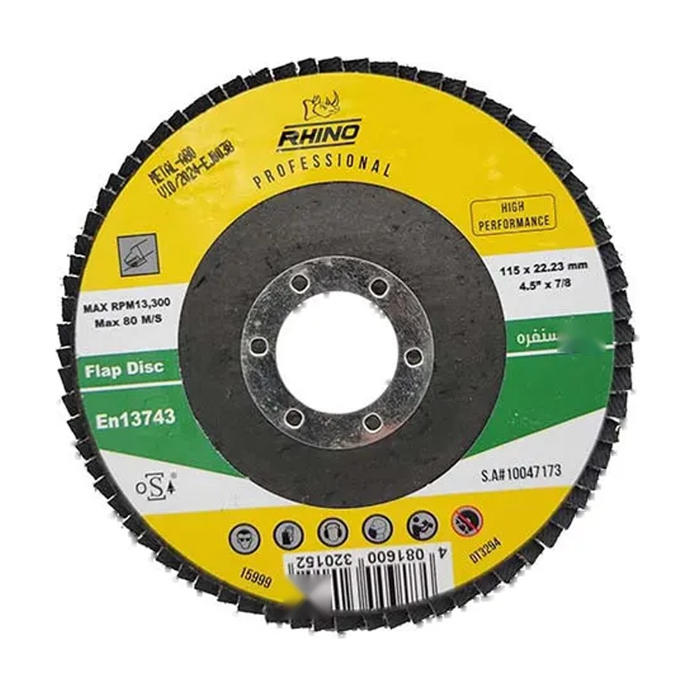رينو - قرص فلاب - 4.5 بوصة - 115 × 22 مم - A80 - T27 - 5 قطع