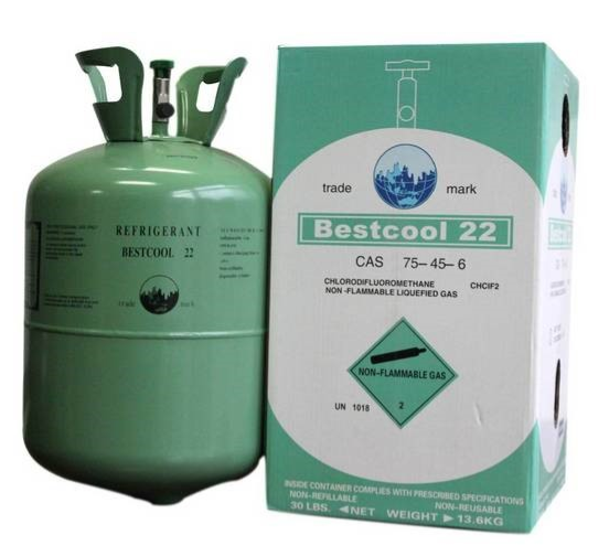 اسطوانة  فريون R-22 بيست كول  ( 13.6كيلو )