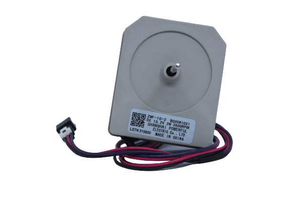 ماطور مروحة ثلاجات 13.2V DC