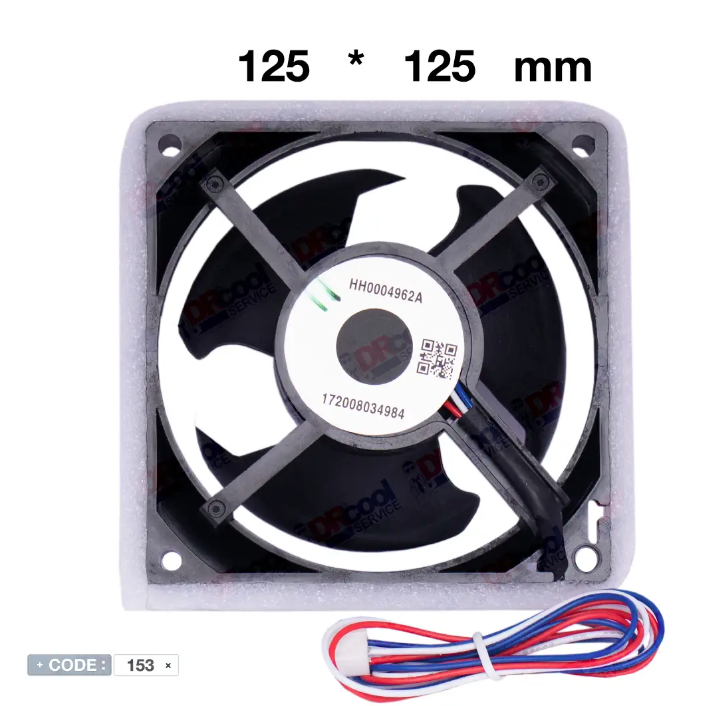 ماطور مروحة  ثلاجة هيتاشي 12v  - 12v - صغير