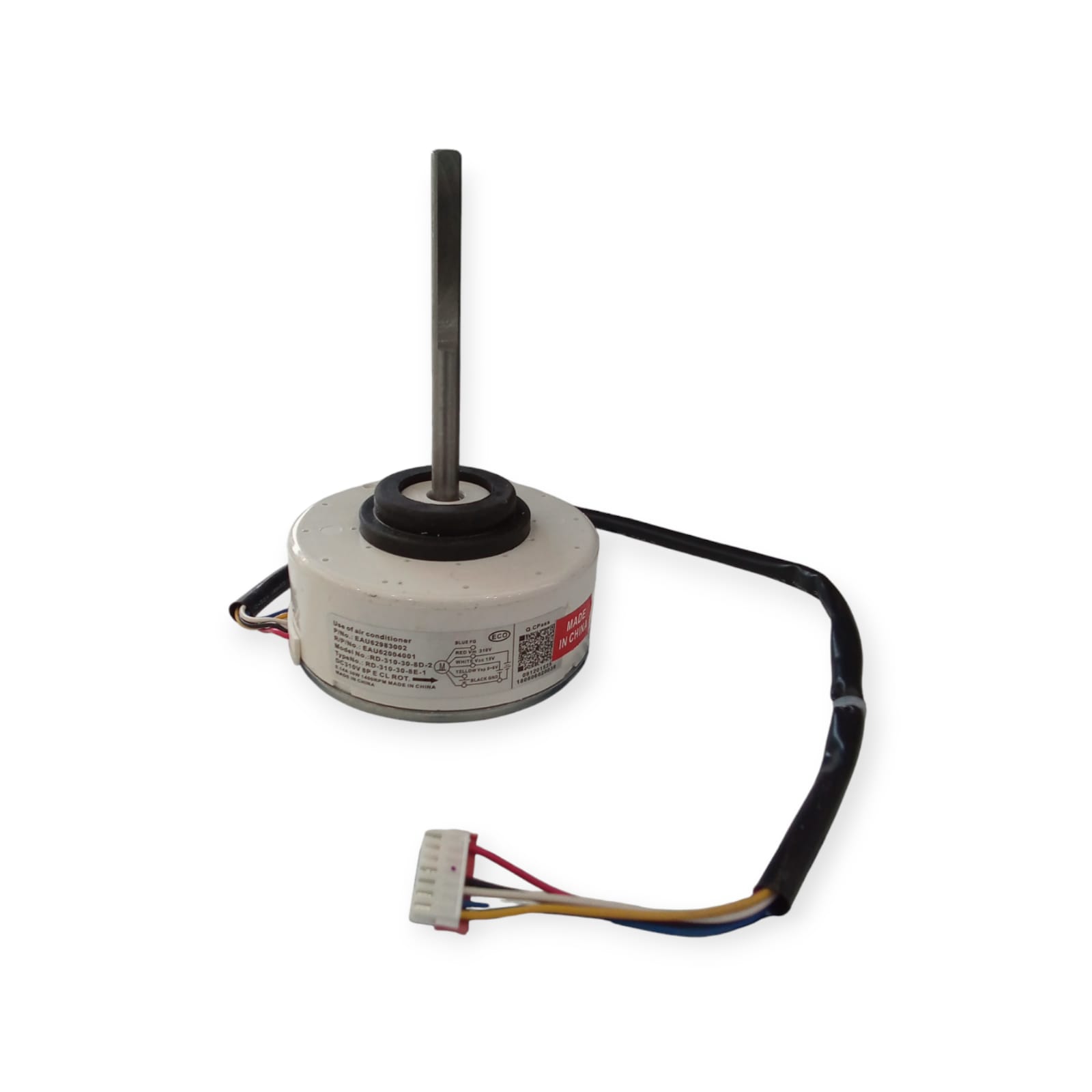موتور مروحة داخلية لمكيف سبليت DC 30w - موديل 1