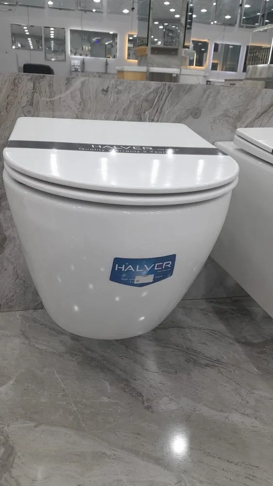 كرسي معلق ابيض HALVER
