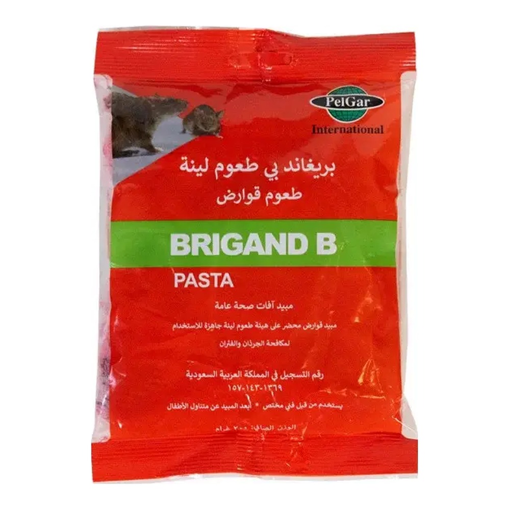 بريغاند بي طعوم لينة / مبيد فئران حلوى 200 جم