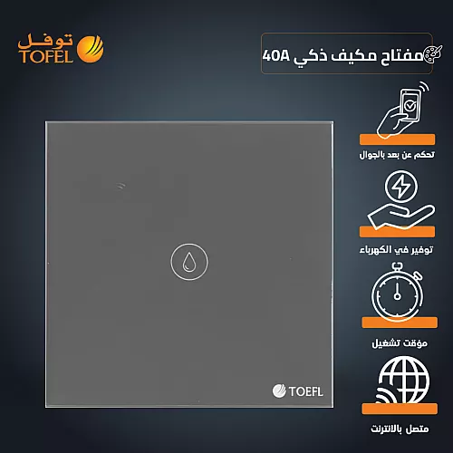 لوح طاقة شمسية JA650 دبل قلاس Ntopcon عبوة الطبلية 36 لوح
