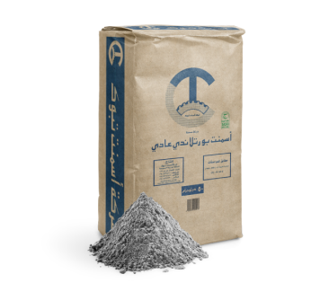 أسمنت تبوك عالي الأداء 50 كجم