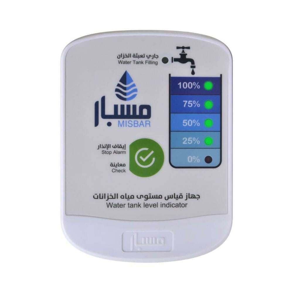 Tank Water Level Measuring Probe