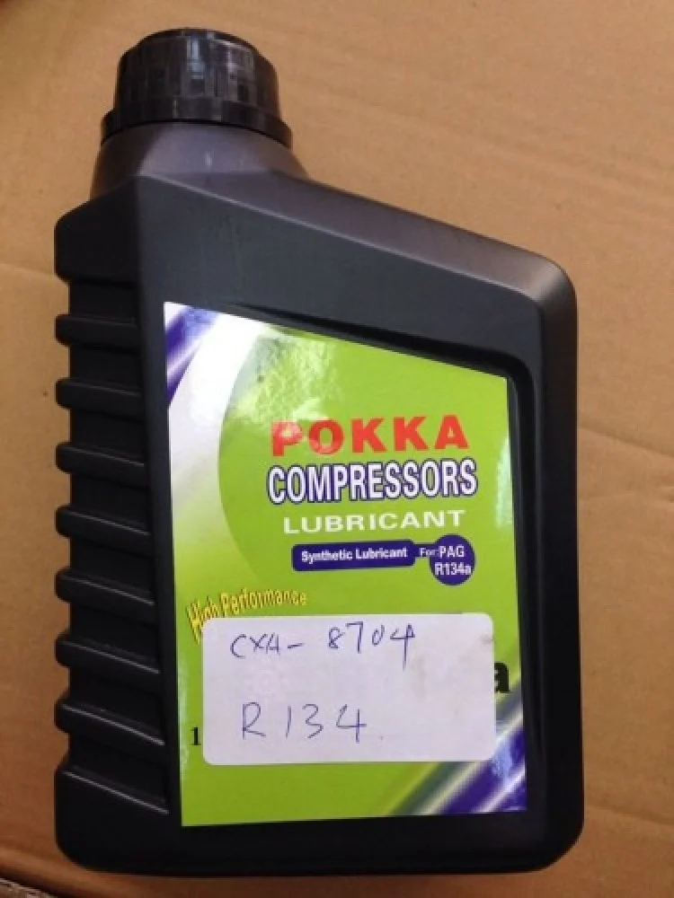 زيت كمبروسرات السيارات RL-32 1 لتر عبوة بلاستيكية