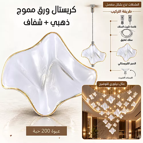 سلك طاقة شمسية كبيل توفل 6 ملي مفرد 500 متر DC اسود نحاس 100%
