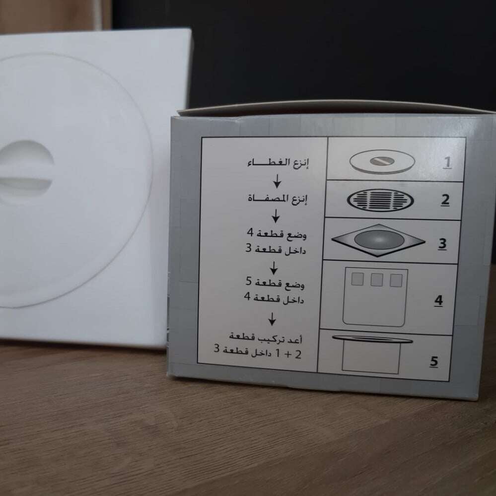 شبكة حشرات