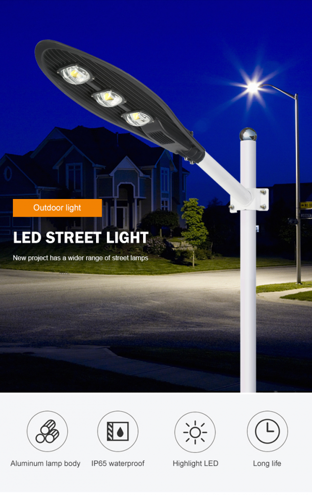 كشاف شوارع LED مع خلية ضوئية أبيض 100 وات