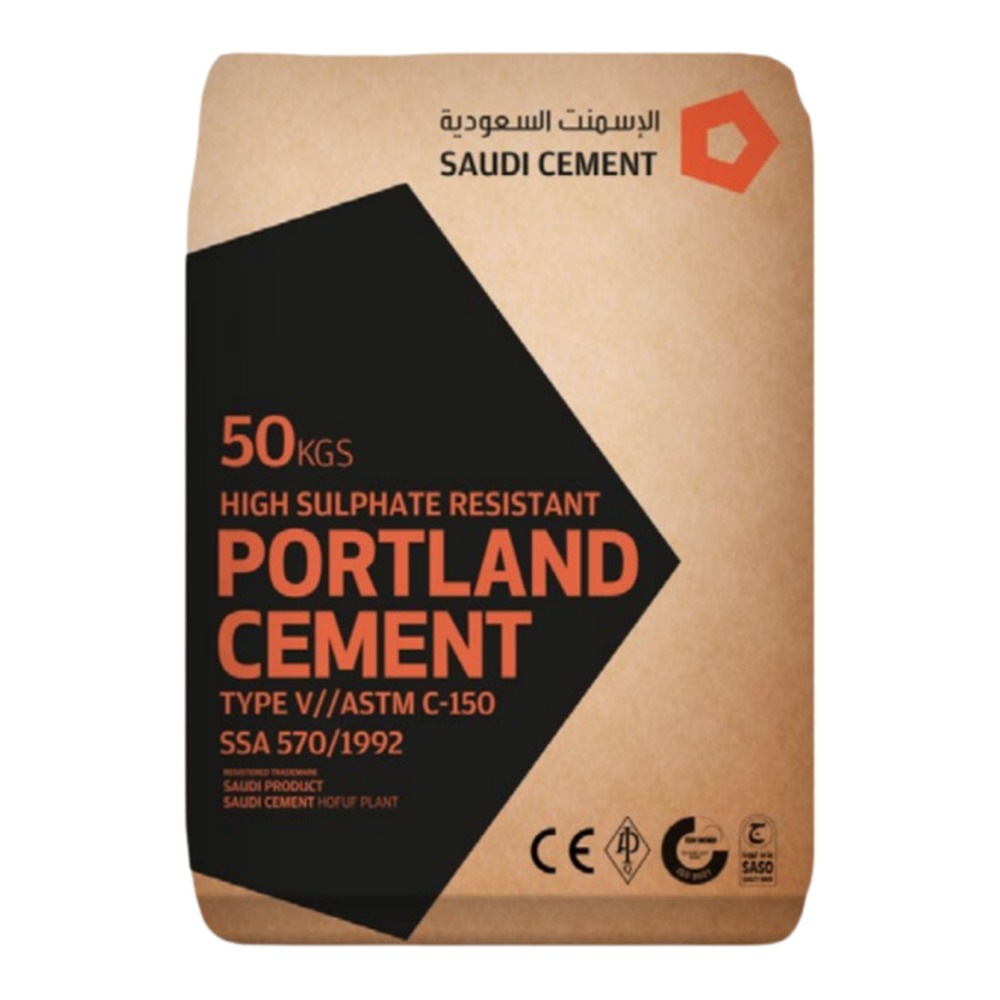 Saudi Cement (أسمنت المقاوم للكبريتات)