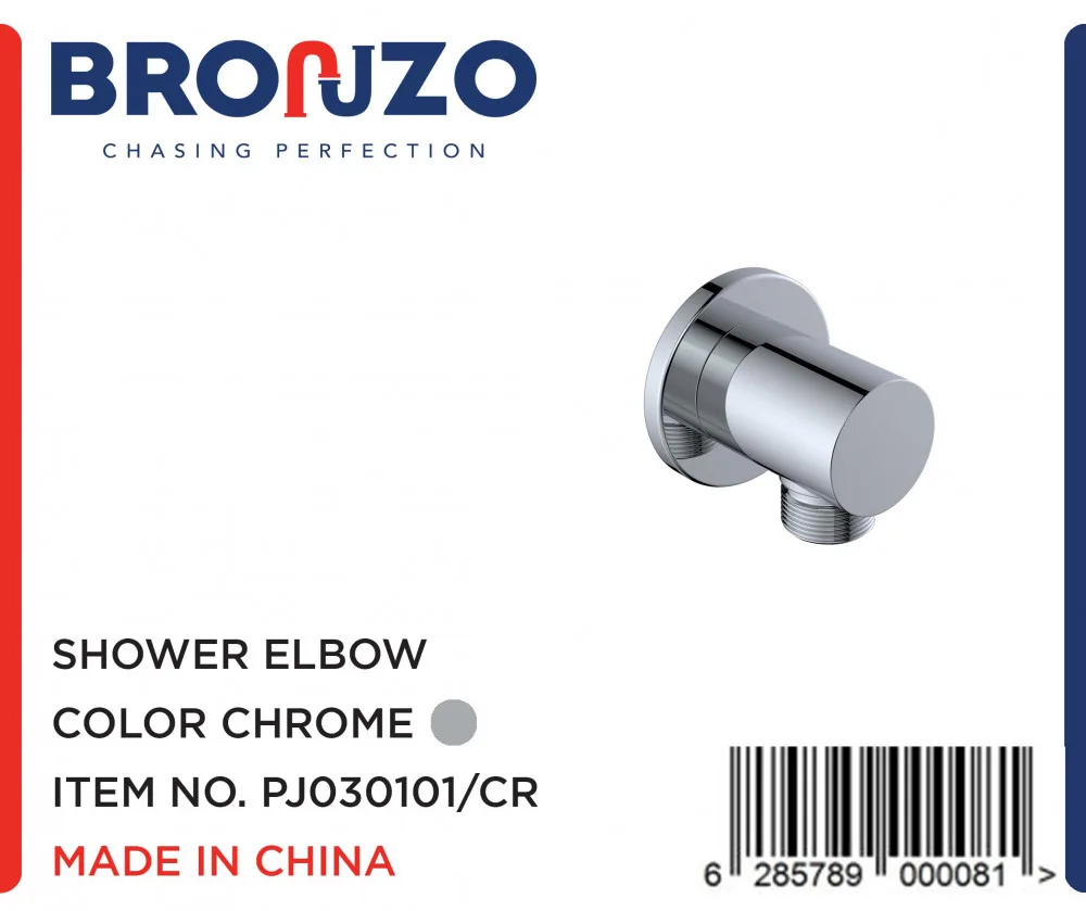 كوع دش دائري كروم BRONZO
