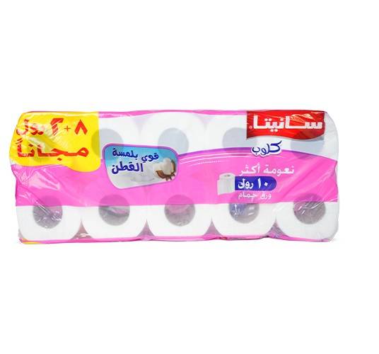 سانيتا كلوب ورق حمام 8+2 مجانا كيس