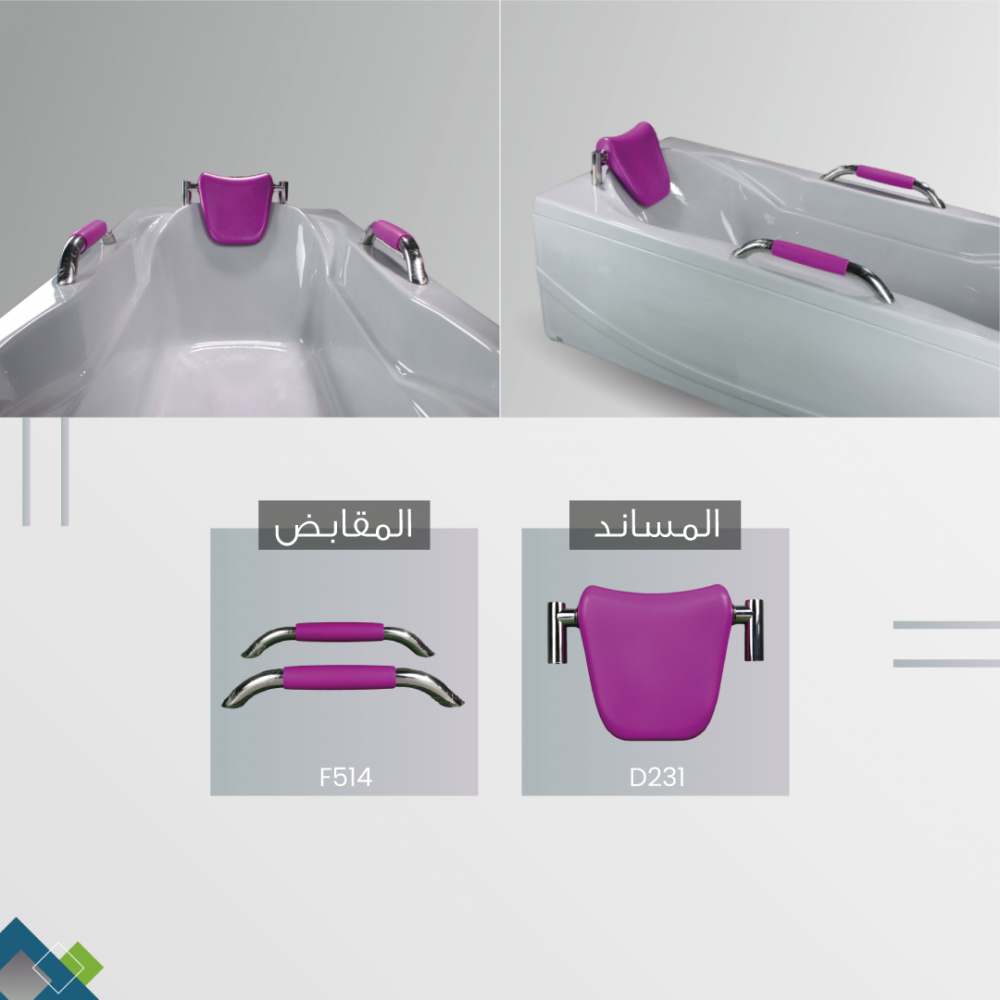 حوض استحمام أكريليك 70×100 مع مسند يد ومقبض يمين