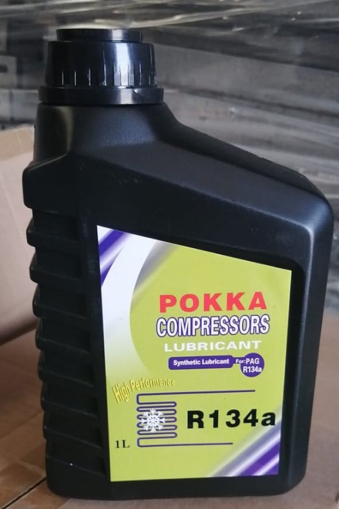 زيت كمبروسرات السيارات RL-32 1 لتر عبوة بلاستيكية