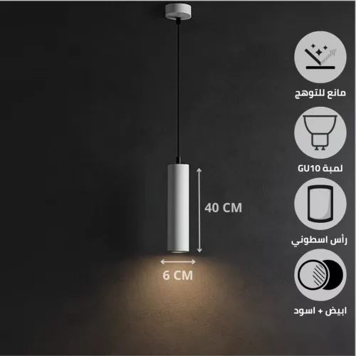 خلاط مغسلة طويل رمادي مع ليات