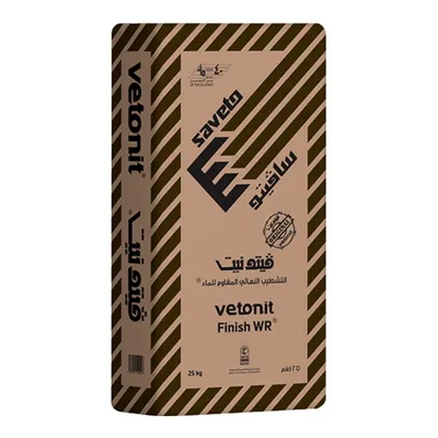 معجون تشطيب سافيتو فيتونيت مقاوم للماء أبيض