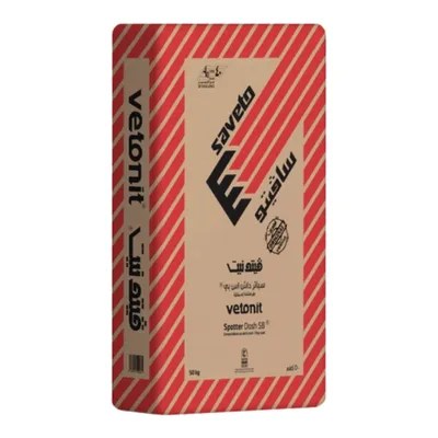 سافيتو لياسة سباتر داش 50كج