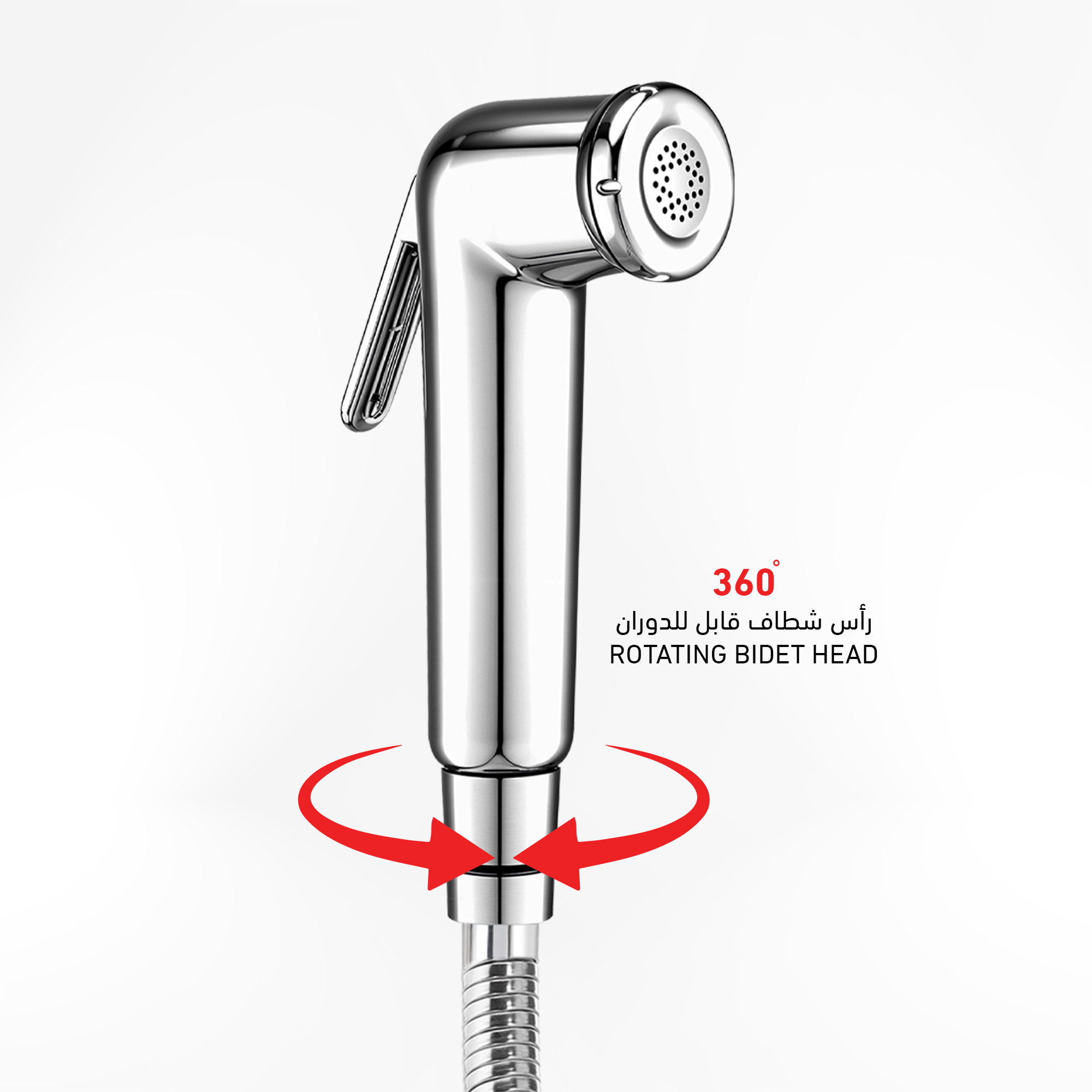 طقم شطاف جاتورز MG01 مع لي دبل