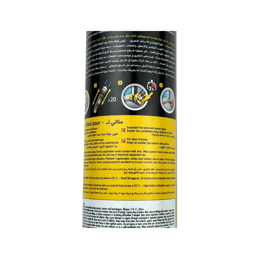 فوم 750 مل PATTEX