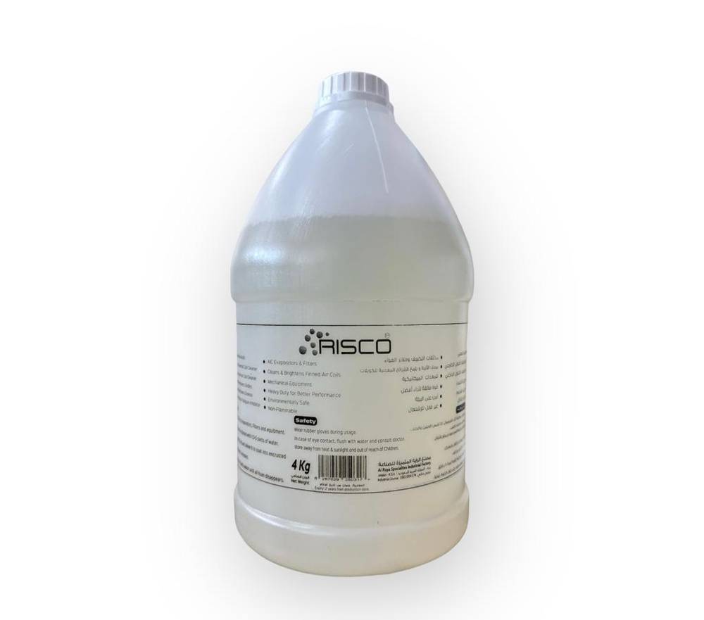 محلول منظف متعدد الاستخدامات للمكيفات وطني