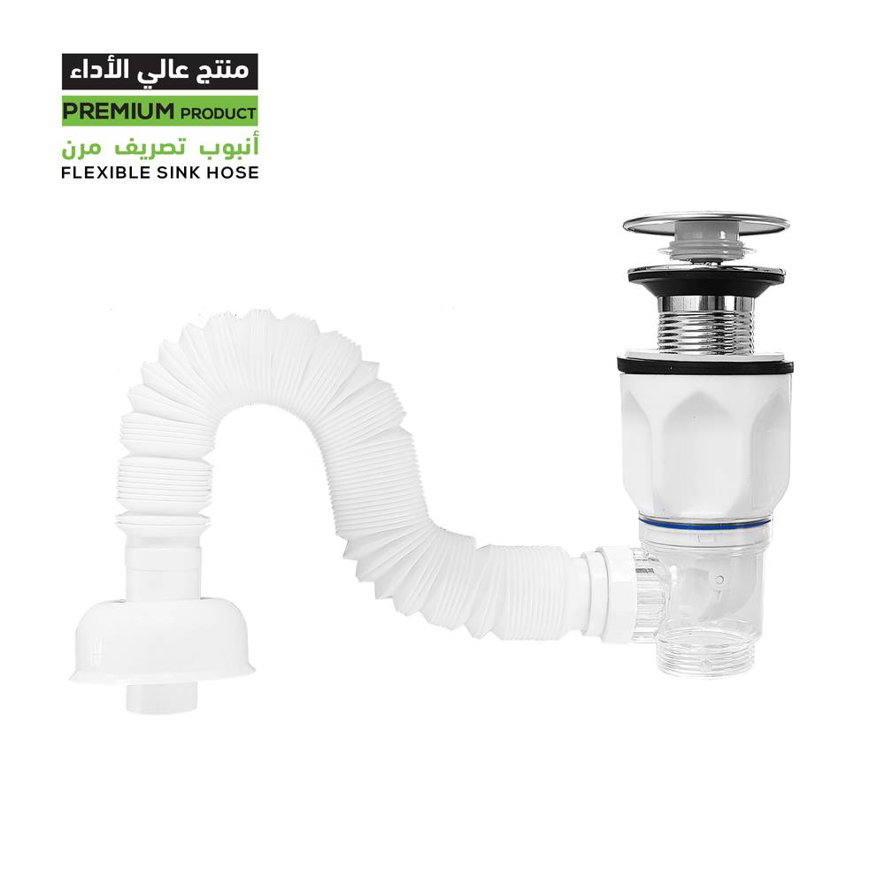 أنبوب تصريف مرن تكنو