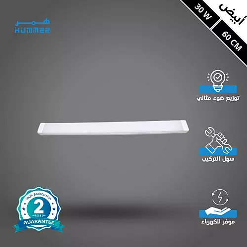 كشاف ليد T5 خارجي وتر بروف لون الانارة ابيض 80 واط طول 120 سم توفل