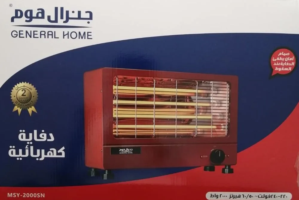 دفاية مستطيل جنرال هوم 4 شمعة 2000SN