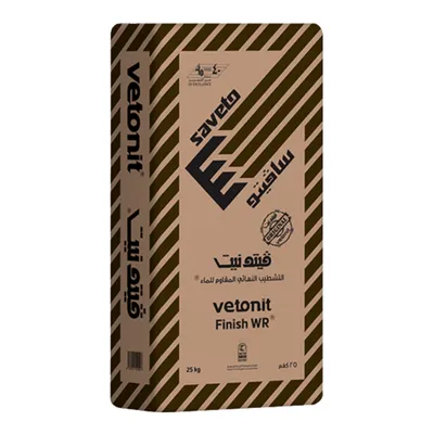 تشطيب مقاوم للماء سافيتو فيتونيت رمادي داخلي