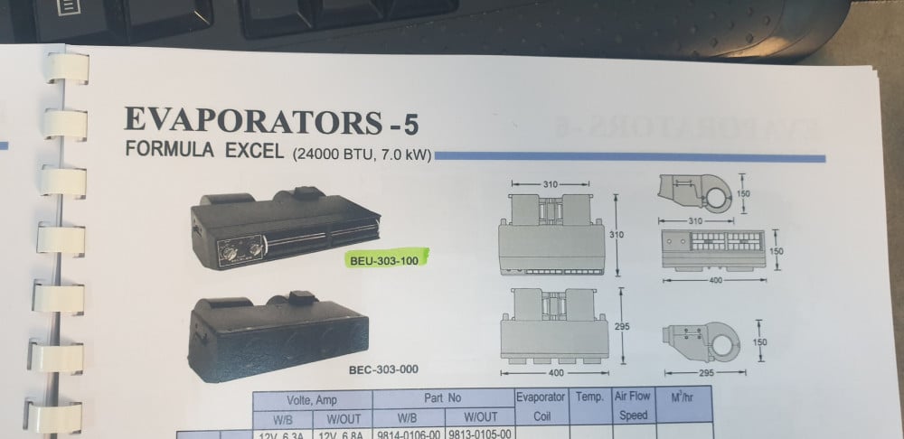 13022T# شنطة تبريد حار بارد فورمولا 12 فولت / EVAPORATOR UNIT HEAT AND COOL 12V FORMULA  FLARE