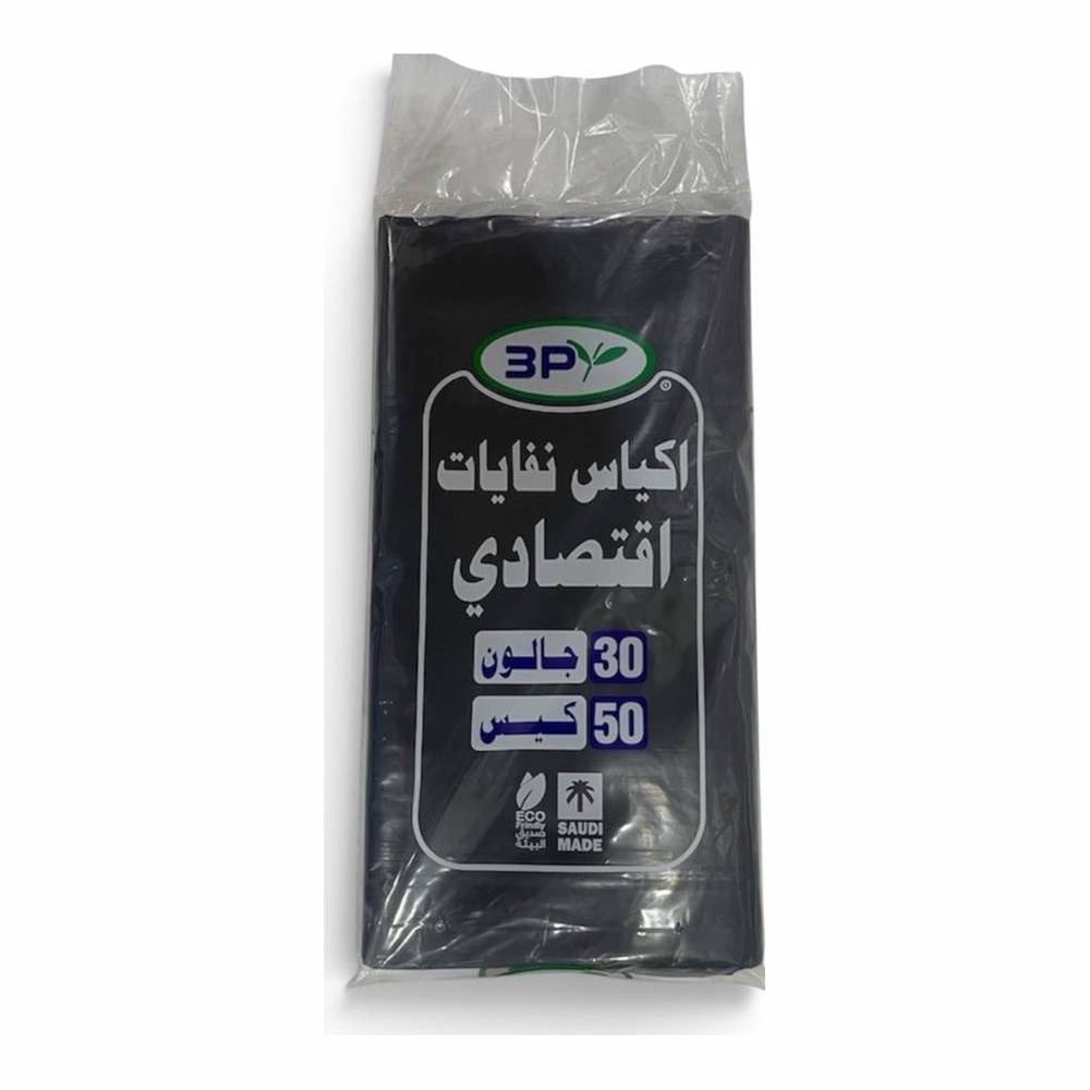 ثري بي اكياس نفايات 30 جالون 50 كيس