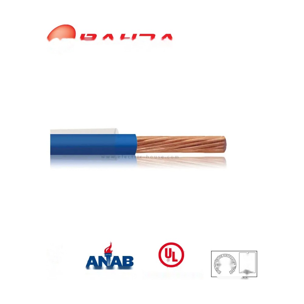سلك كهربائي نحاس THHN 14 AWG أزرق 600 فولت 152.44 متر