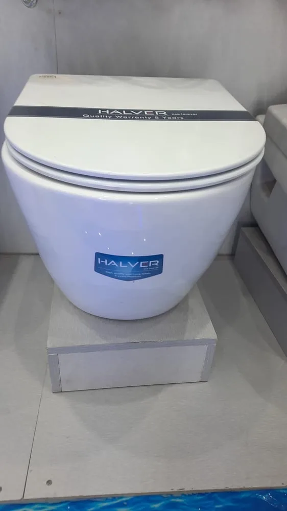 كرسي معلق ابيض HALVER