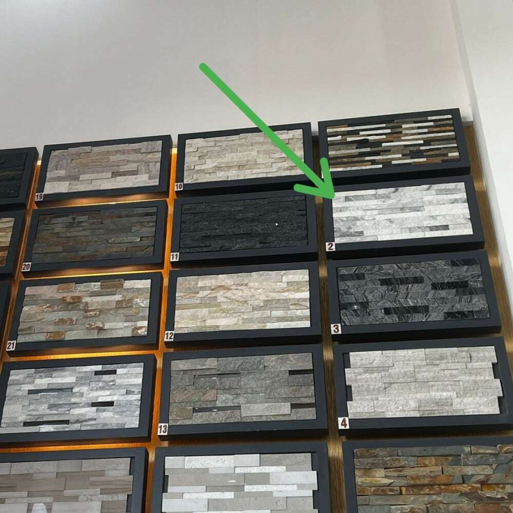 ألواح سليت حجر طبيعي 15×60 سم عبوة 7 حبات