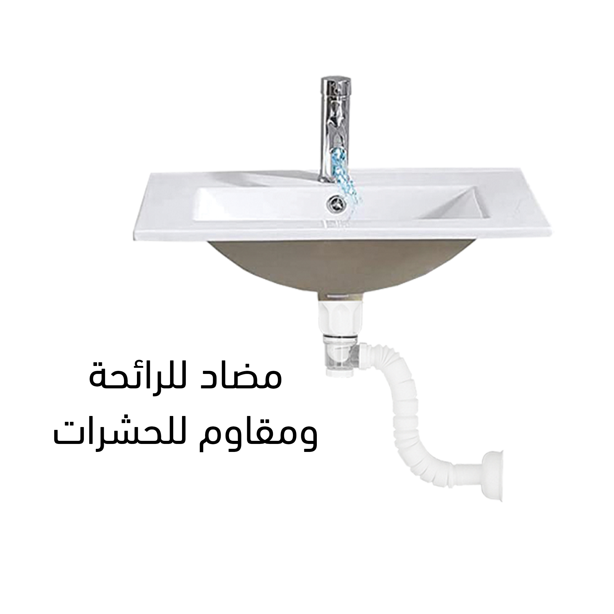 أنبوب تصريف مرن جاتورز