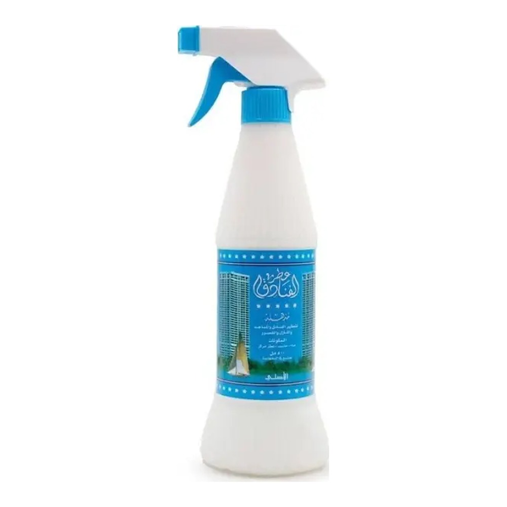 معطر مذهلة للغرف و الفنادق    500ml