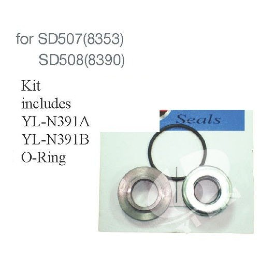 صوفة كمبروسر ساندن SD-508