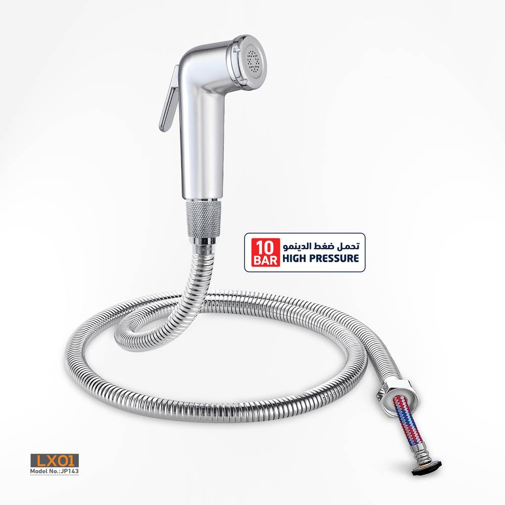 طقم شطاف هيدرو كروم إكس 330 LX01